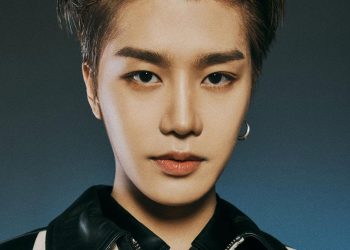 Permohonan Banding Ditolak, Taeil Tetap Divonis 3,5 Tahun Penjara