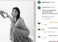 Kim Ok Vin Menikah 16 November 2025, Lokasi Acara Dirahasiakan